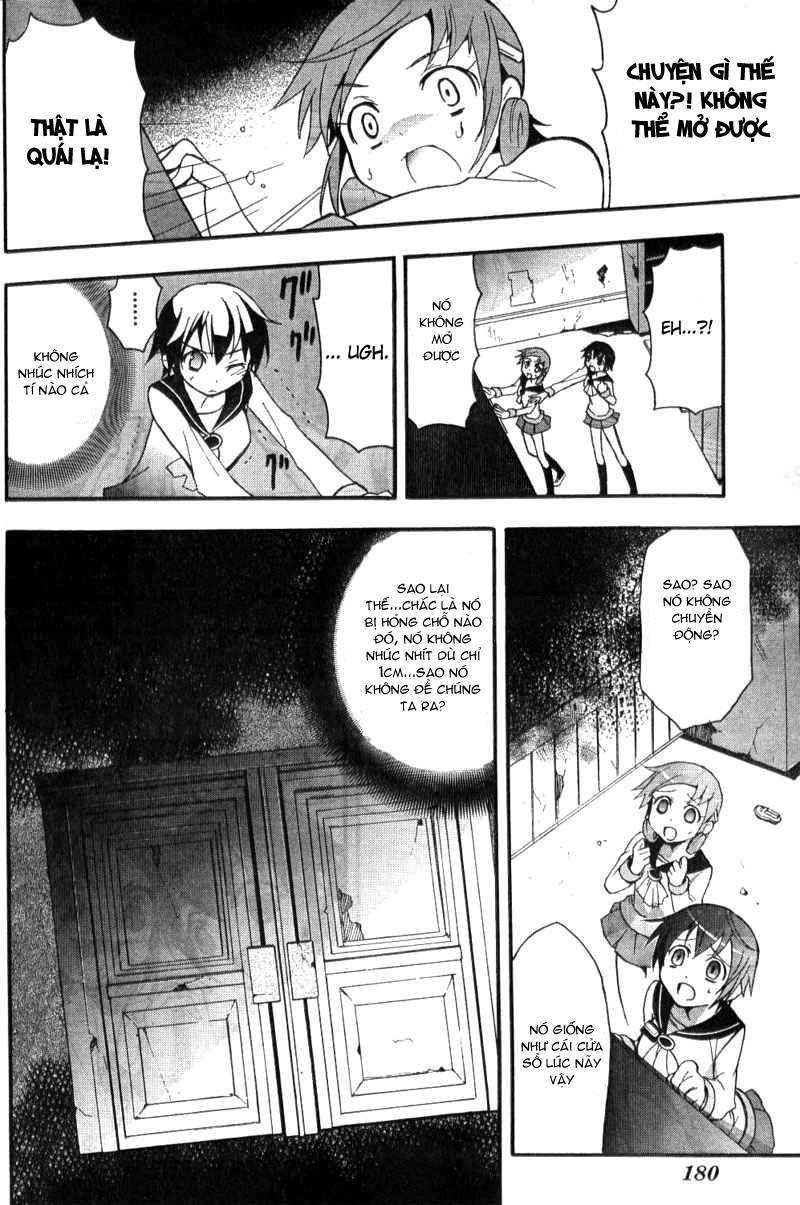 Corpse Party: Blood Drive Chapter 2 - 27