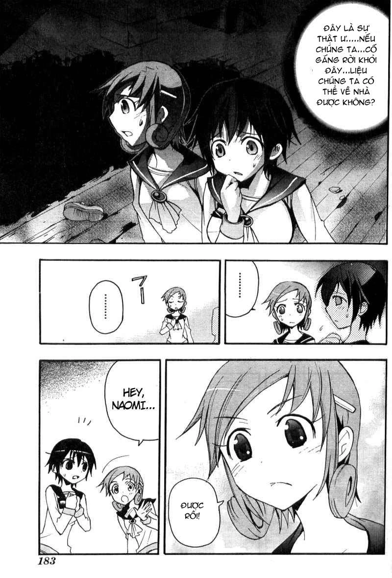 Corpse Party: Blood Drive Chapter 2 - 30