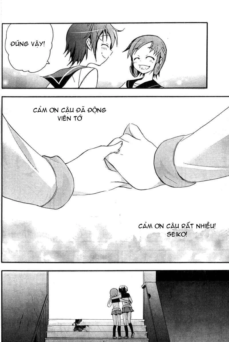 Corpse Party: Blood Drive Chapter 2 - 33