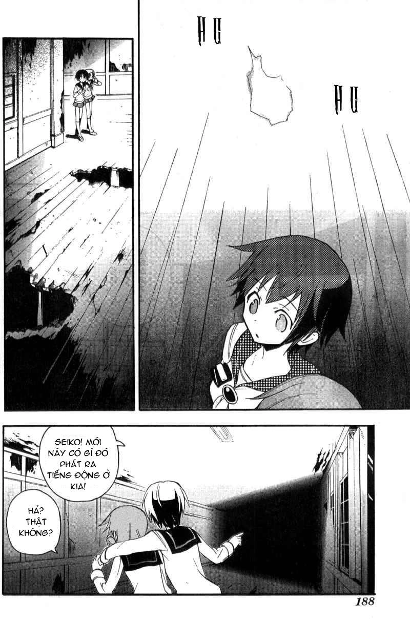 Corpse Party: Blood Drive Chapter 2 - 35