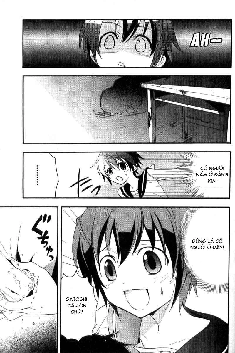 Corpse Party: Blood Drive Chapter 2 - 38