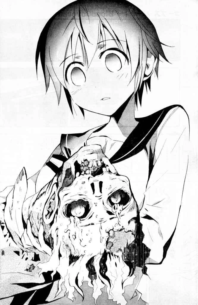 Corpse Party: Blood Drive Chapter 2 - 39