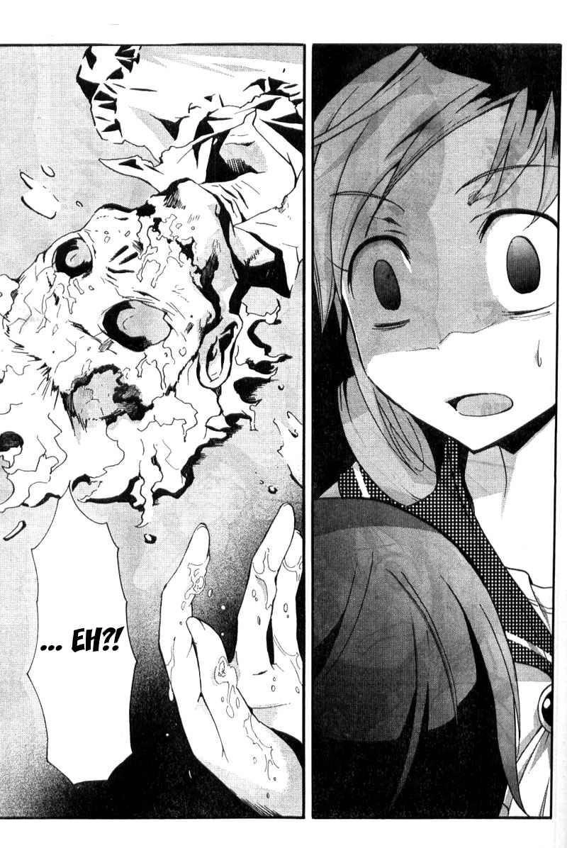 Corpse Party: Blood Drive Chapter 2 - 44