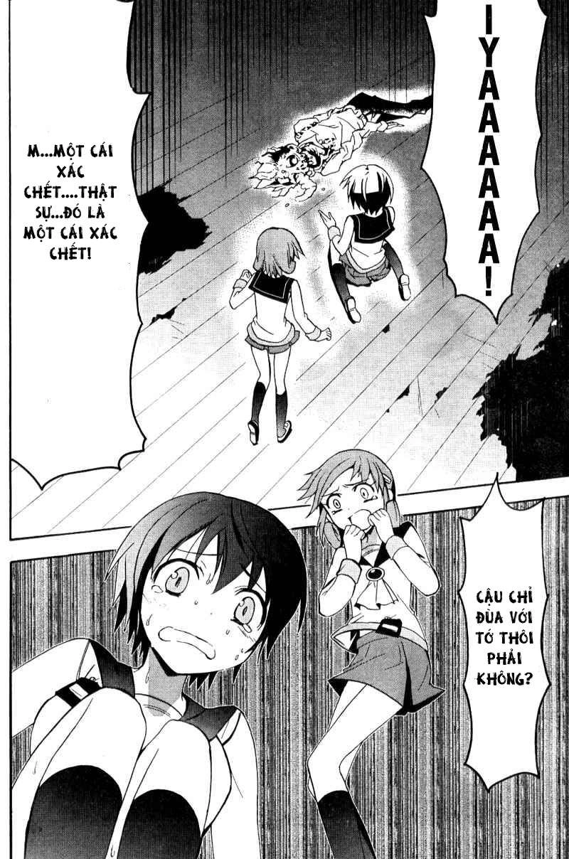 Corpse Party: Blood Drive Chapter 2 - 45
