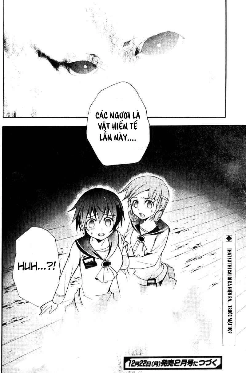 Corpse Party: Blood Drive Chapter 2 - 49