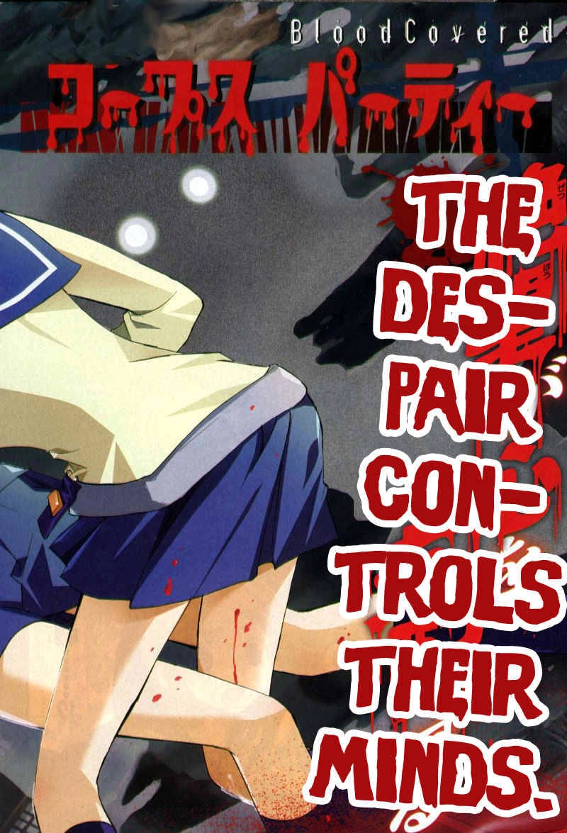 Corpse Party: Blood Drive Chapter 3 - 3