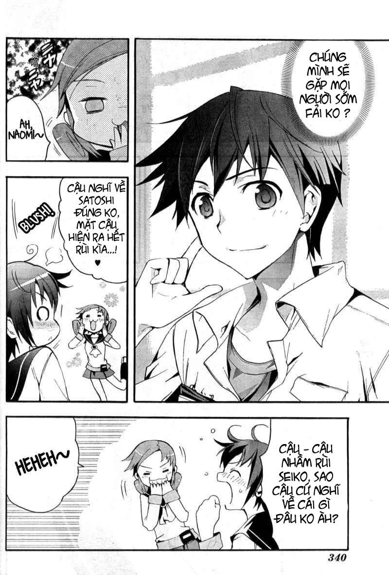 Corpse Party: Blood Drive Chapter 3 - 28