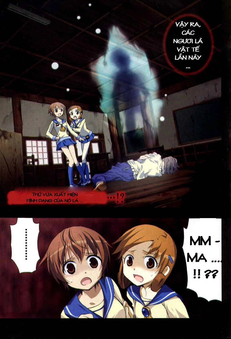 Corpse Party: Blood Drive Chapter 3.1 - 1