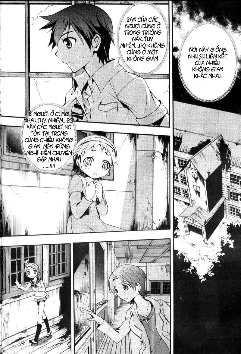Corpse Party: Blood Drive Chapter 3.1 - 8