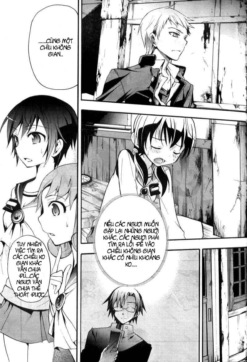 Corpse Party: Blood Drive Chapter 3.1 - 9