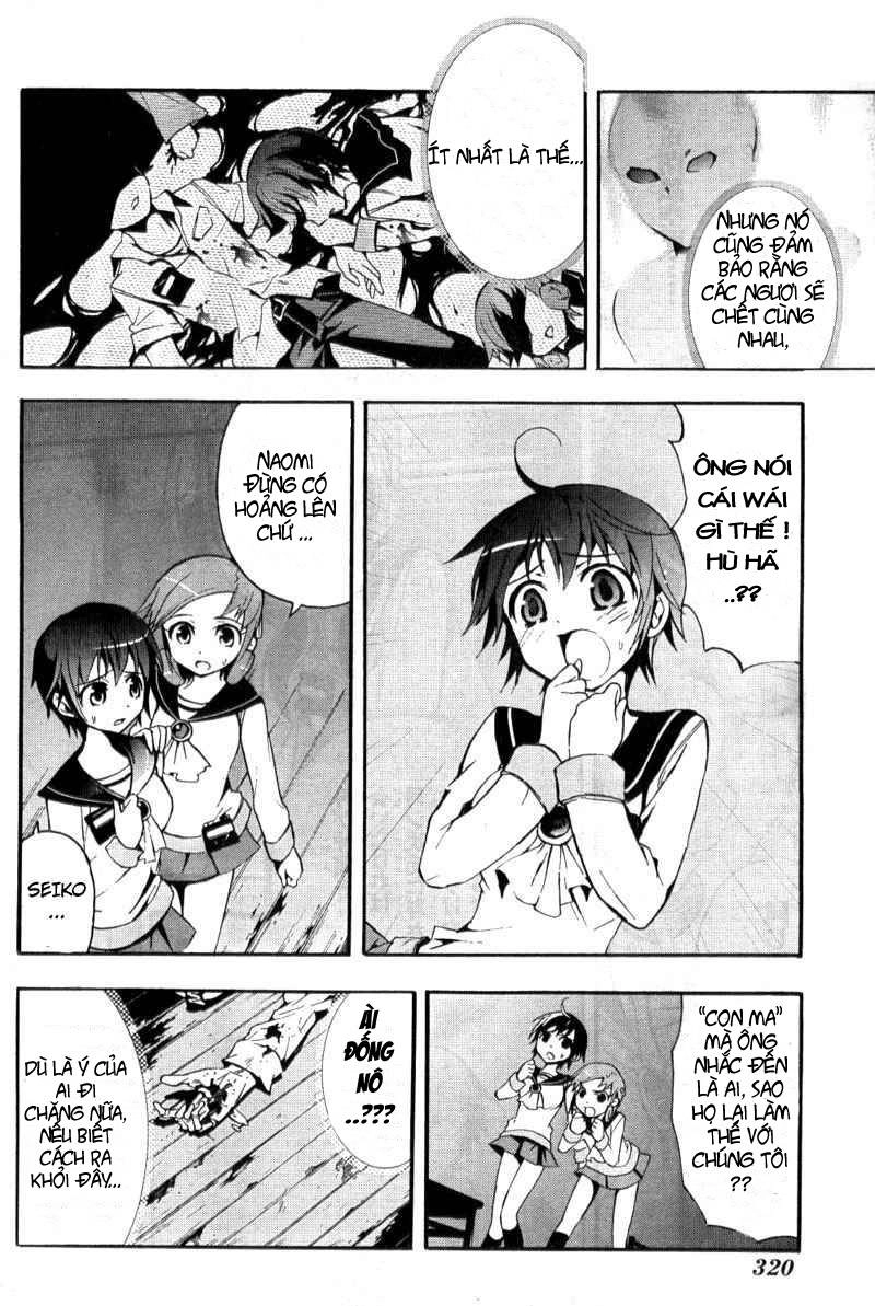 Corpse Party: Blood Drive Chapter 3.1 - 10
