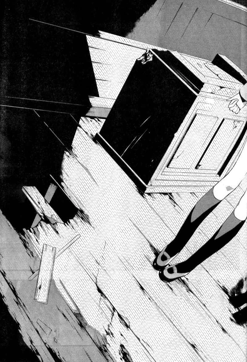 Corpse Party: Blood Drive Chapter 3.1 - 15