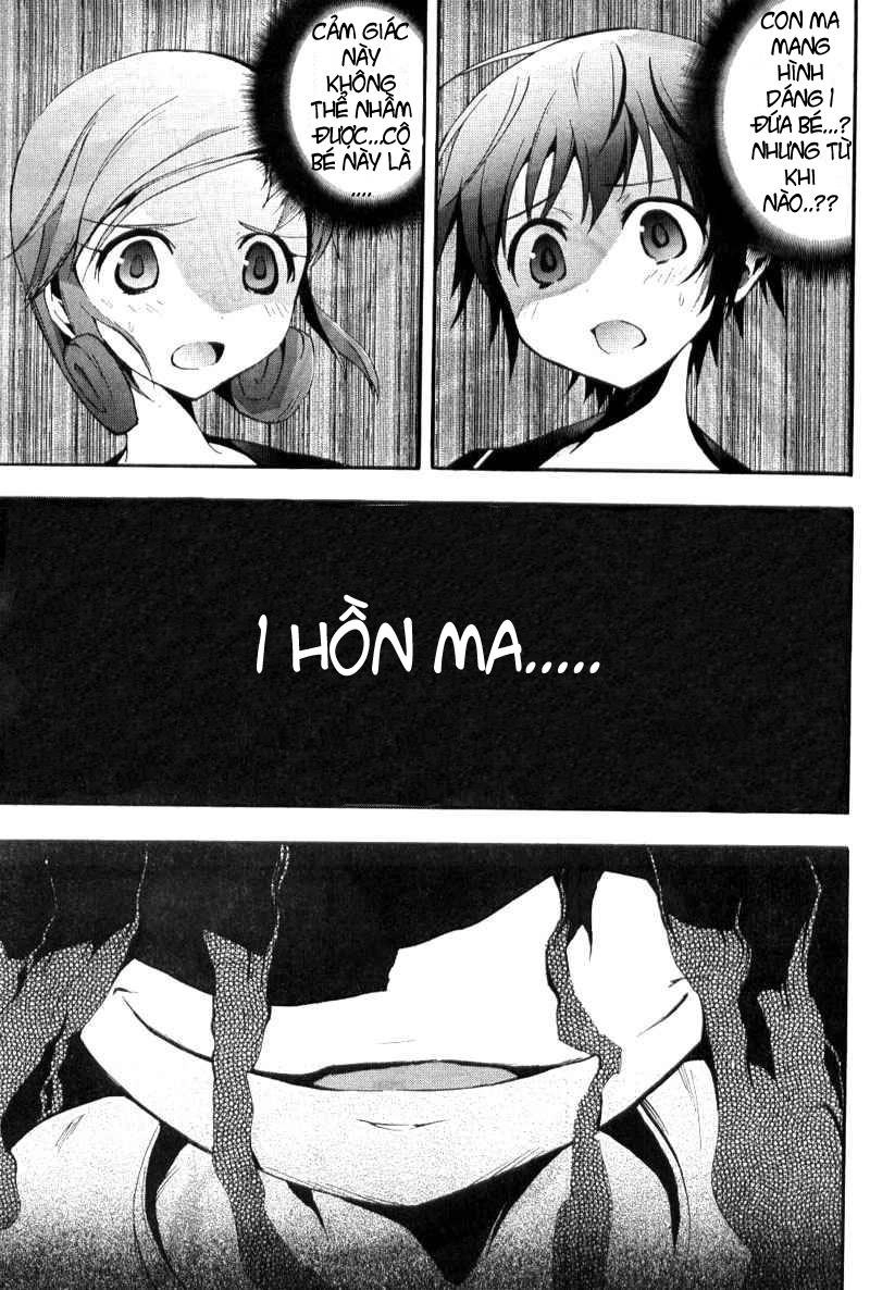 Corpse Party: Blood Drive Chapter 3.1 - 16
