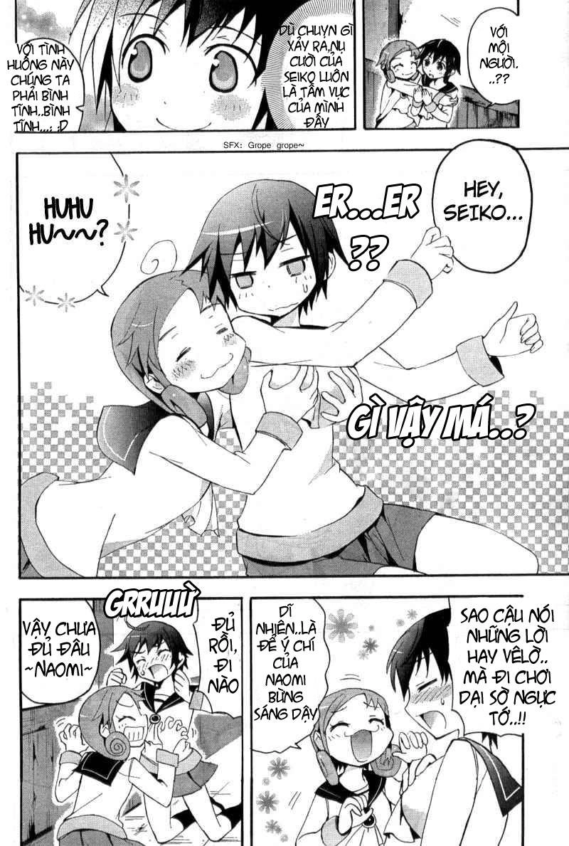 Corpse Party: Blood Drive Chapter 3.1 - 24