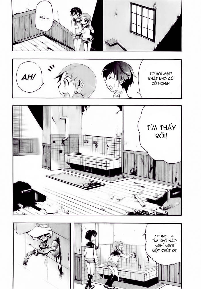 Corpse Party: Blood Drive Chapter 4 - 15