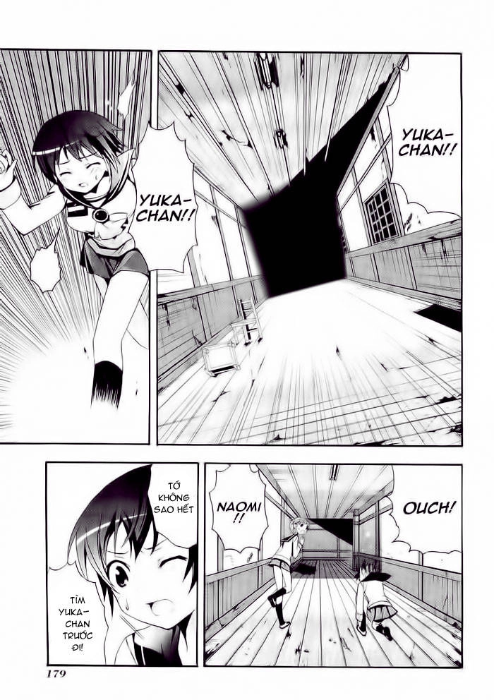 Corpse Party: Blood Drive Chapter 4 - 30