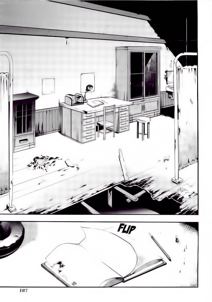 Corpse Party: Blood Drive Chapter 4 - 37