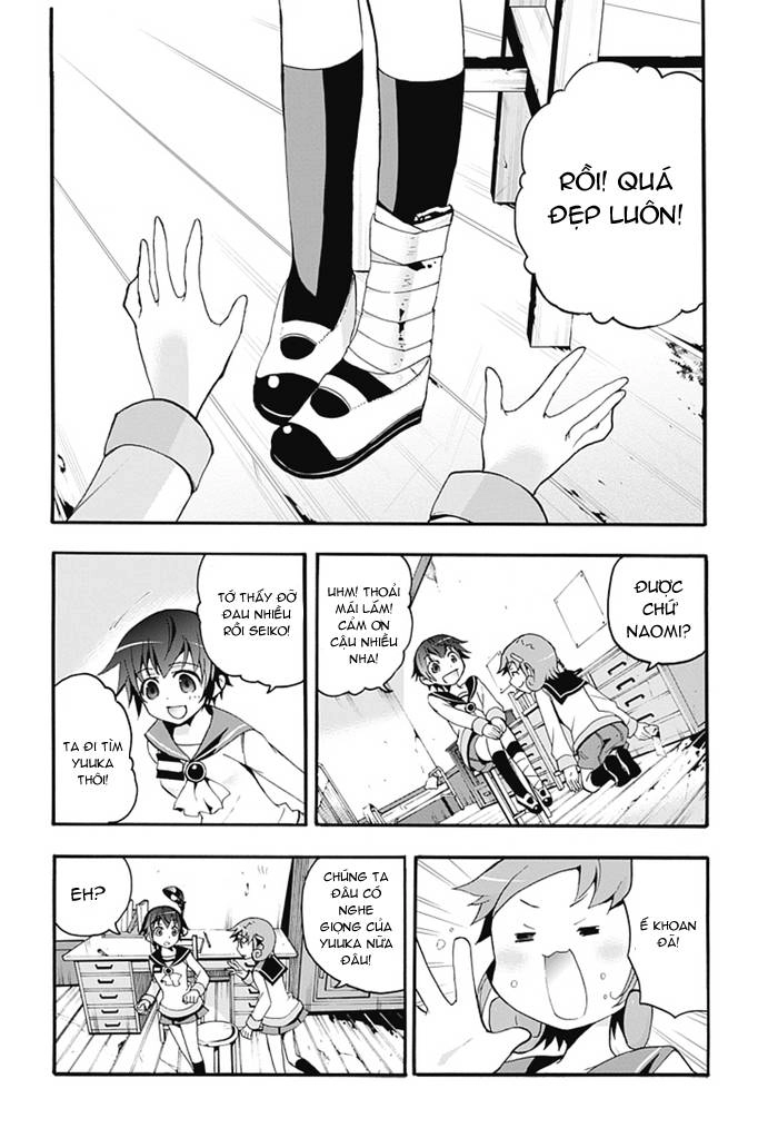 Corpse Party: Blood Drive Chapter 5 - 5