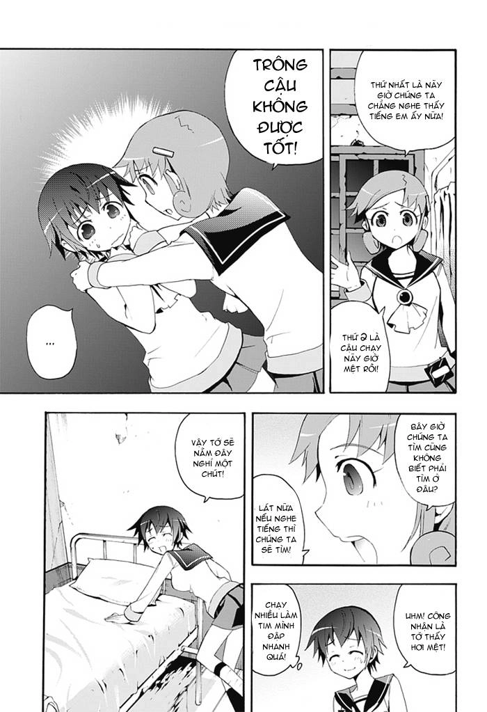 Corpse Party: Blood Drive Chapter 5 - 6