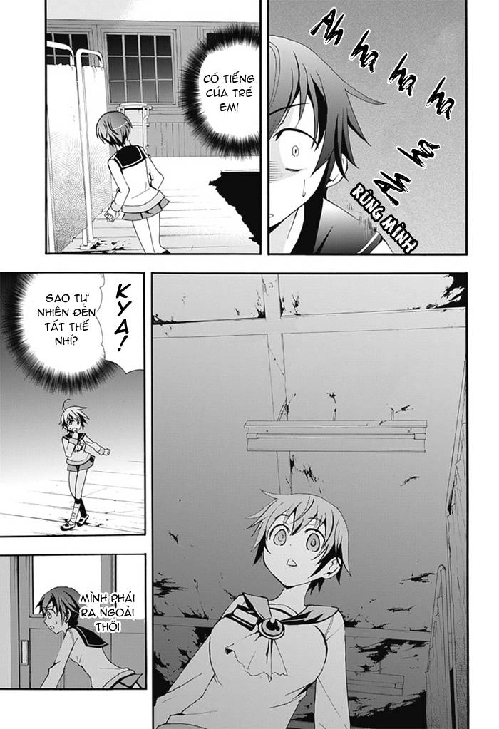 Corpse Party: Blood Drive Chapter 5 - 14