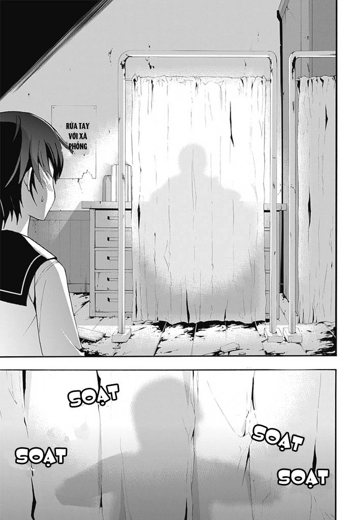 Corpse Party: Blood Drive Chapter 5 - 16