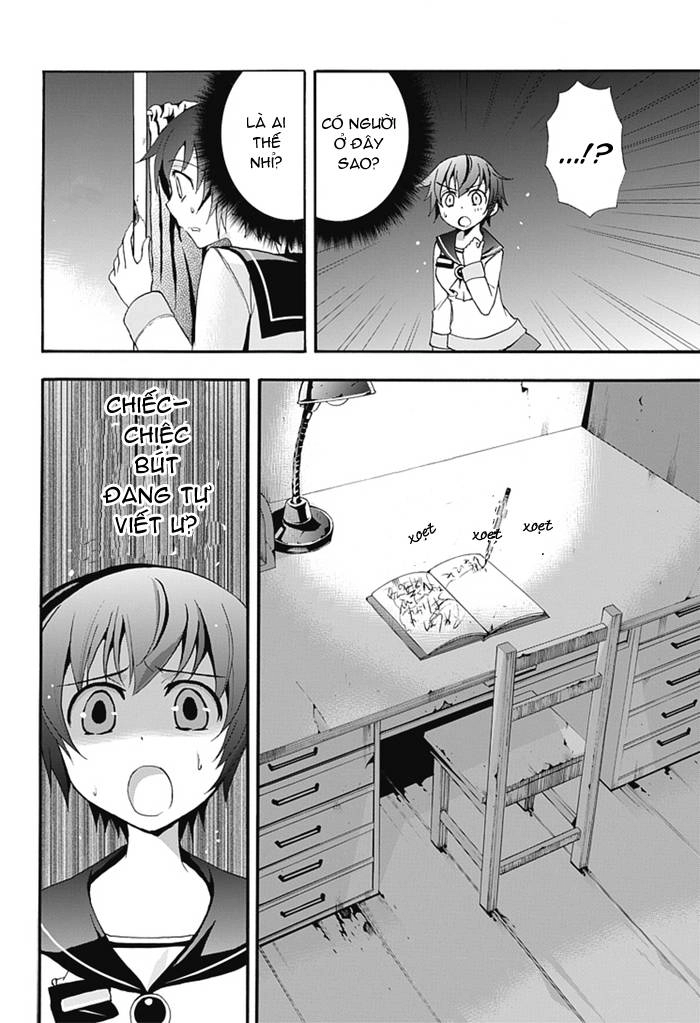 Corpse Party: Blood Drive Chapter 5 - 17