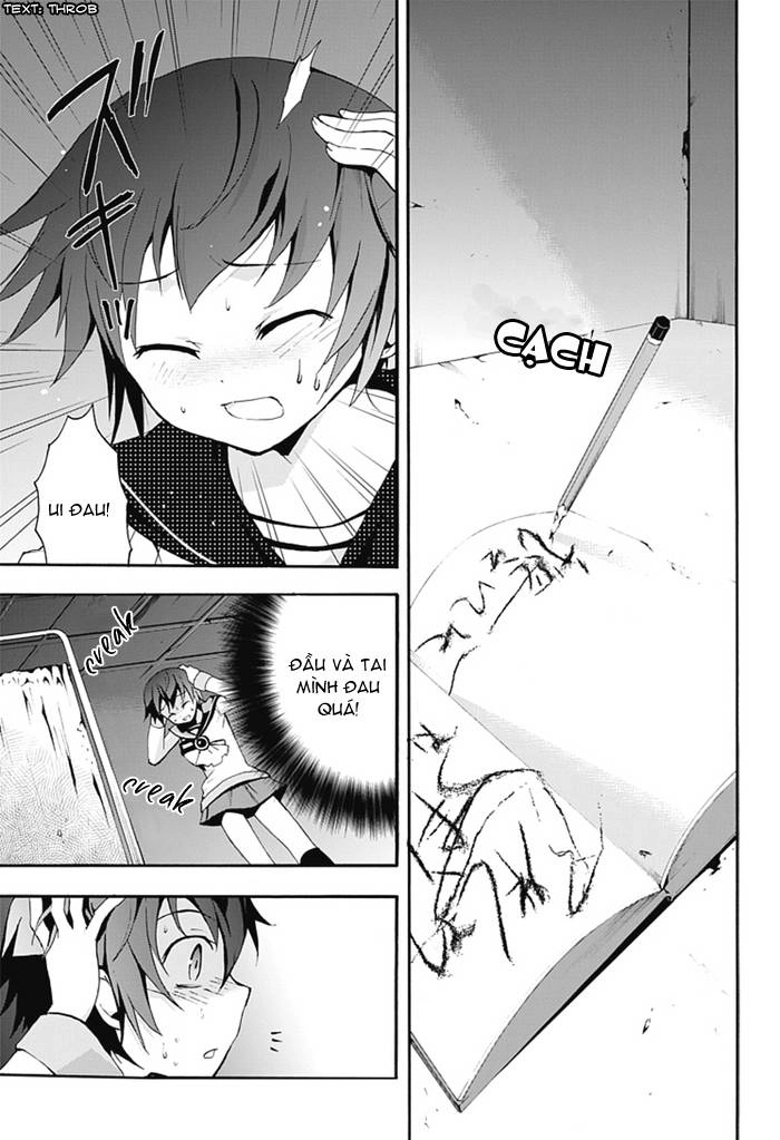 Corpse Party: Blood Drive Chapter 5 - 18