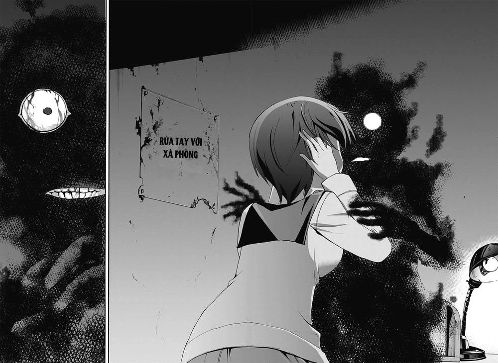 Corpse Party: Blood Drive Chapter 5 - 19