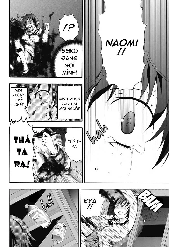 Corpse Party: Blood Drive Chapter 5 - 26