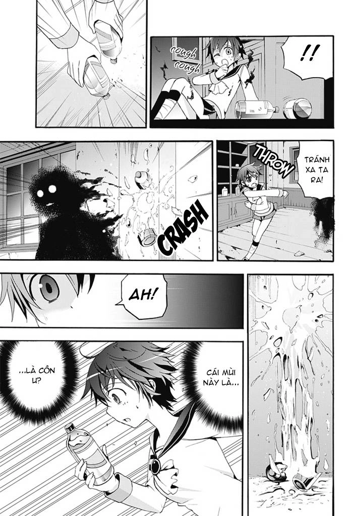 Corpse Party: Blood Drive Chapter 5 - 27