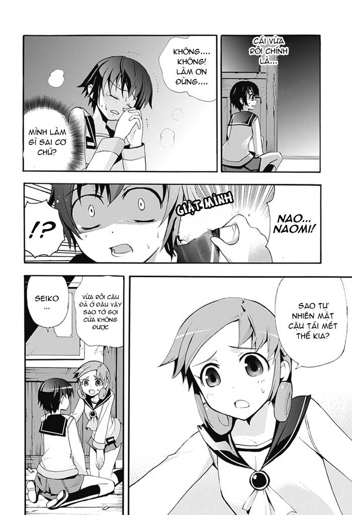 Corpse Party: Blood Drive Chapter 5 - 34