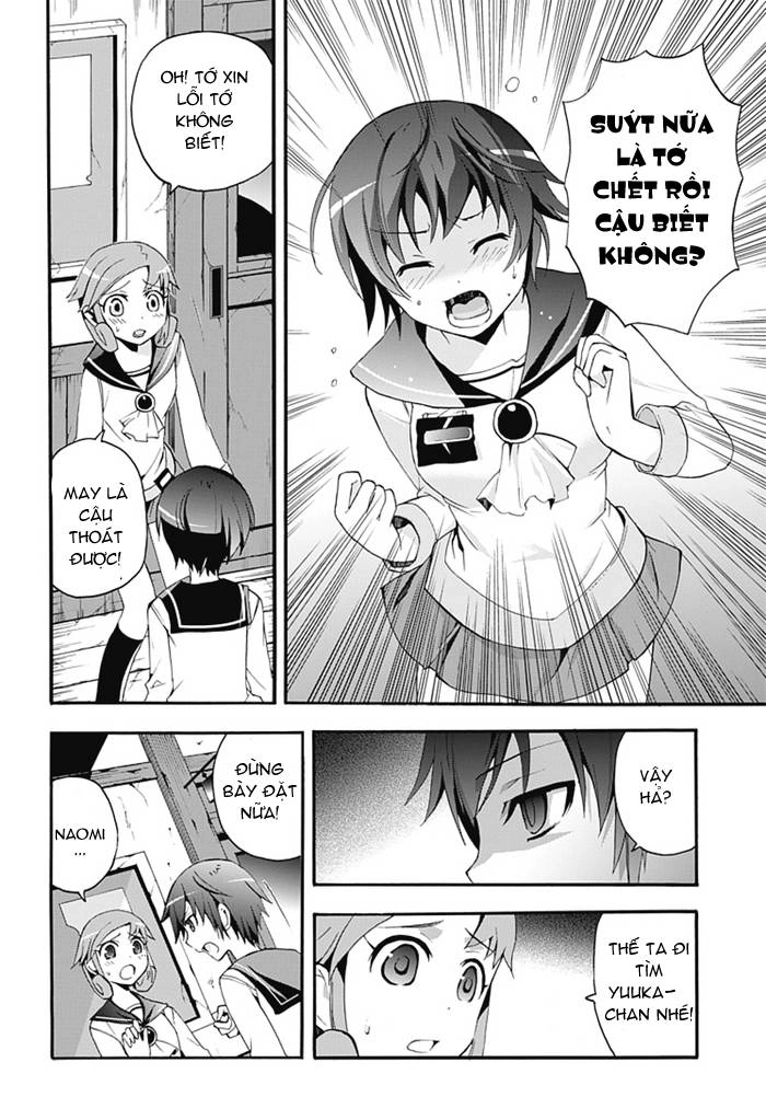 Corpse Party: Blood Drive Chapter 5 - 36