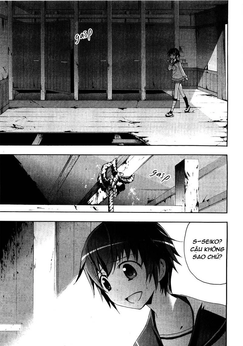 Corpse Party: Blood Drive Chapter 7 - 1