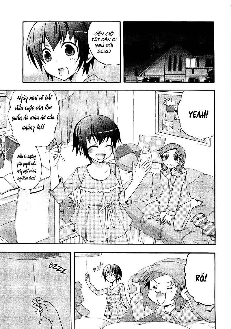 Corpse Party: Blood Drive Chapter 7 - 3