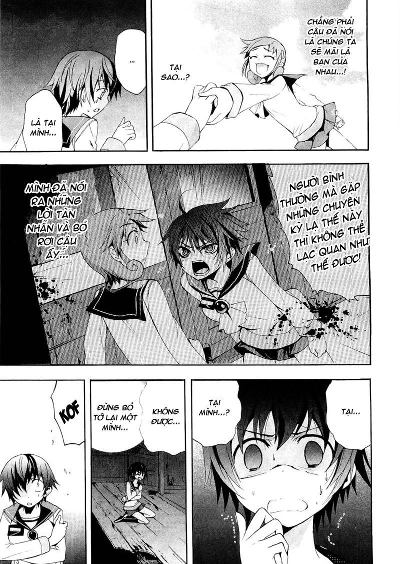 Corpse Party: Blood Drive Chapter 7 - 10