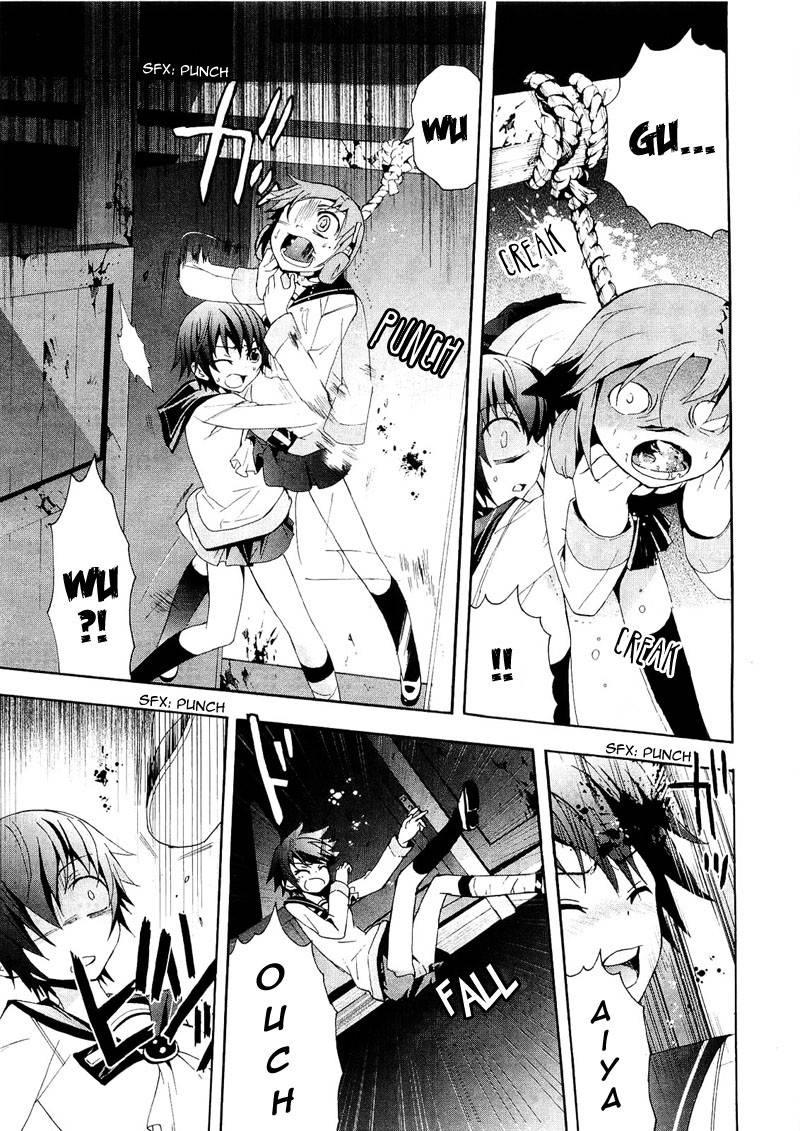 Corpse Party: Blood Drive Chapter 7 - 15