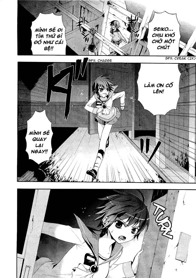 Corpse Party: Blood Drive Chapter 7 - 17
