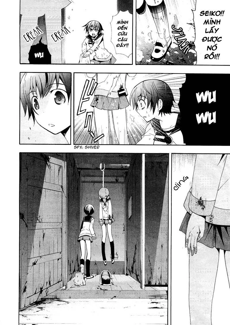 Corpse Party: Blood Drive Chapter 7 - 19