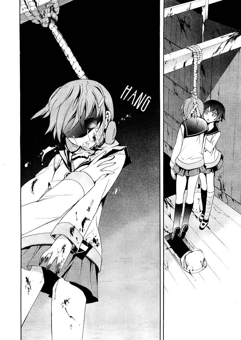 Corpse Party: Blood Drive Chapter 7 - 21