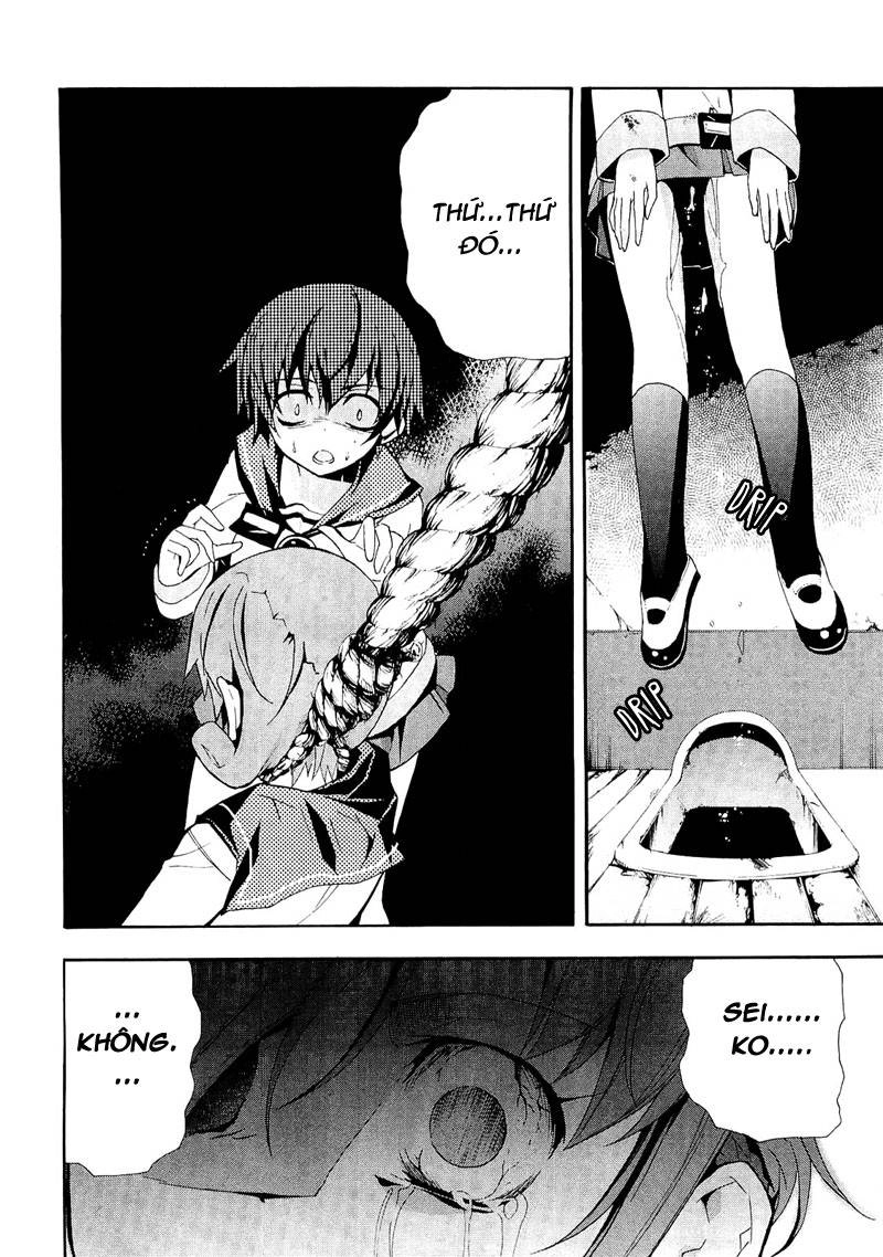 Corpse Party: Blood Drive Chapter 7 - 23