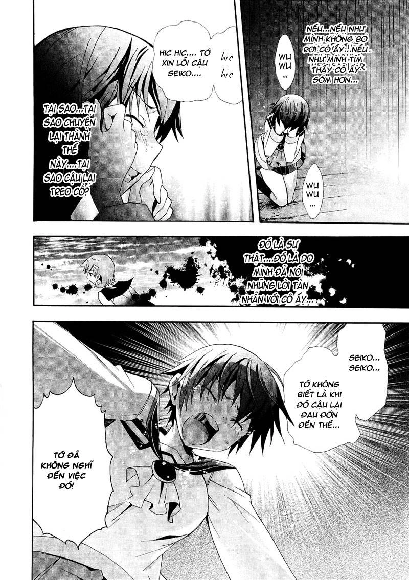 Corpse Party: Blood Drive Chapter 7 - 25