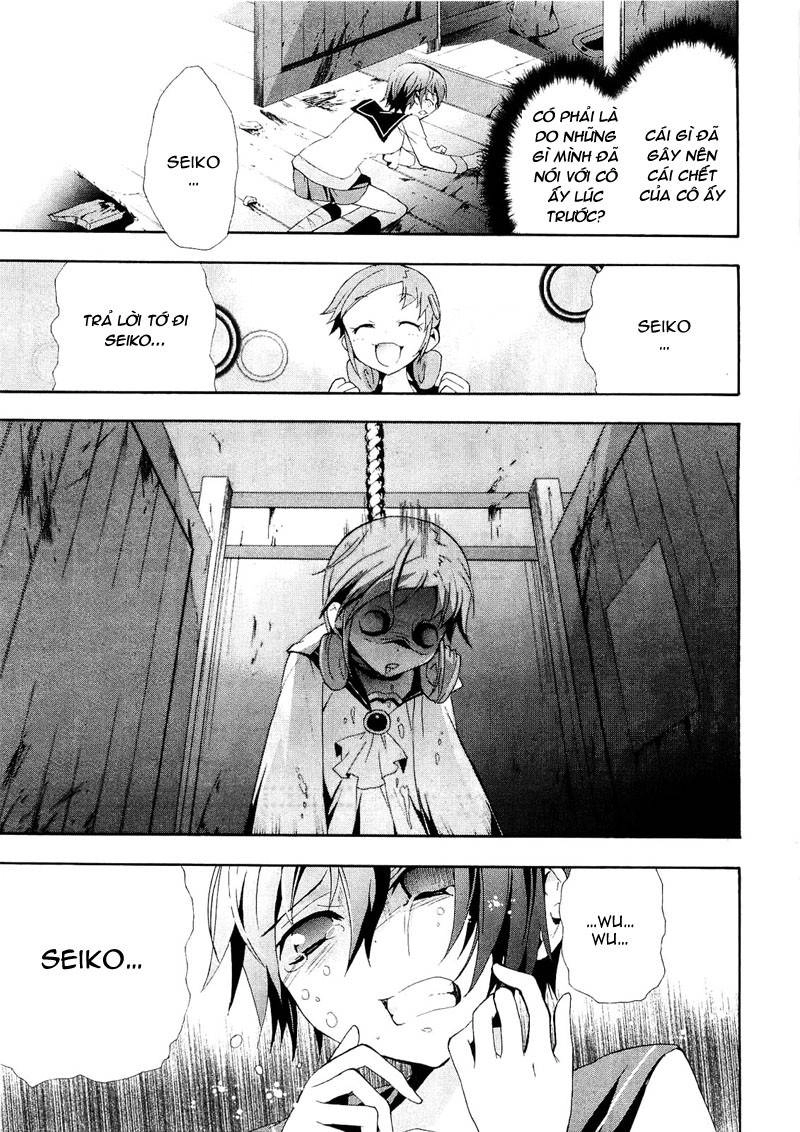 Corpse Party: Blood Drive Chapter 7 - 26