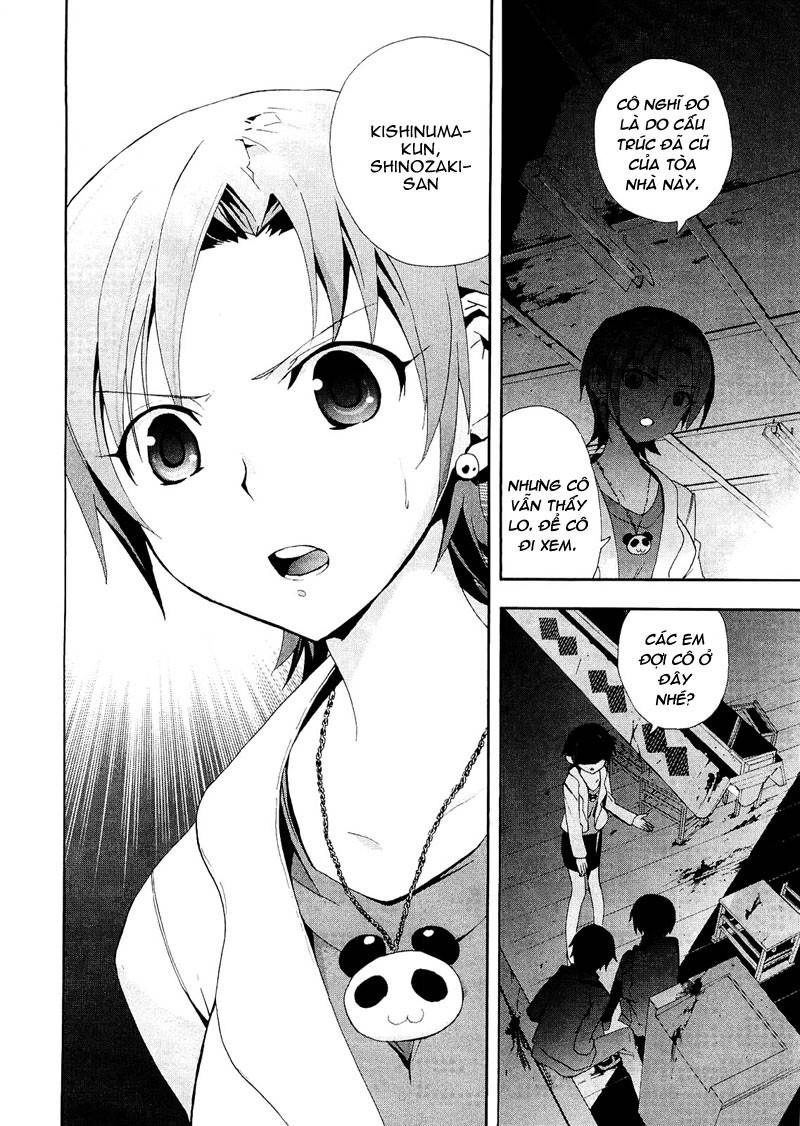 Corpse Party: Blood Drive Chapter 7 - 30