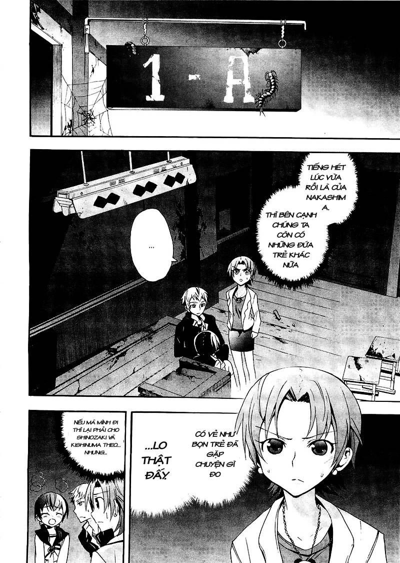 Corpse Party: Blood Drive Chapter 8 - 2