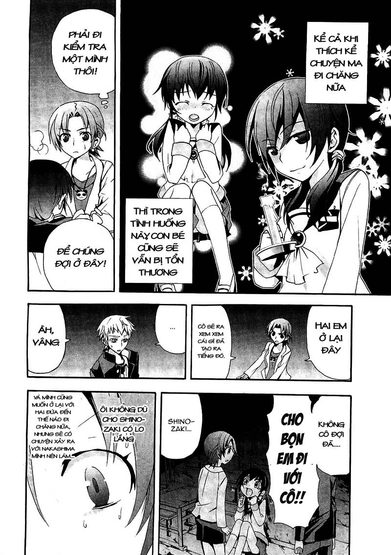 Corpse Party: Blood Drive Chapter 8 - 4