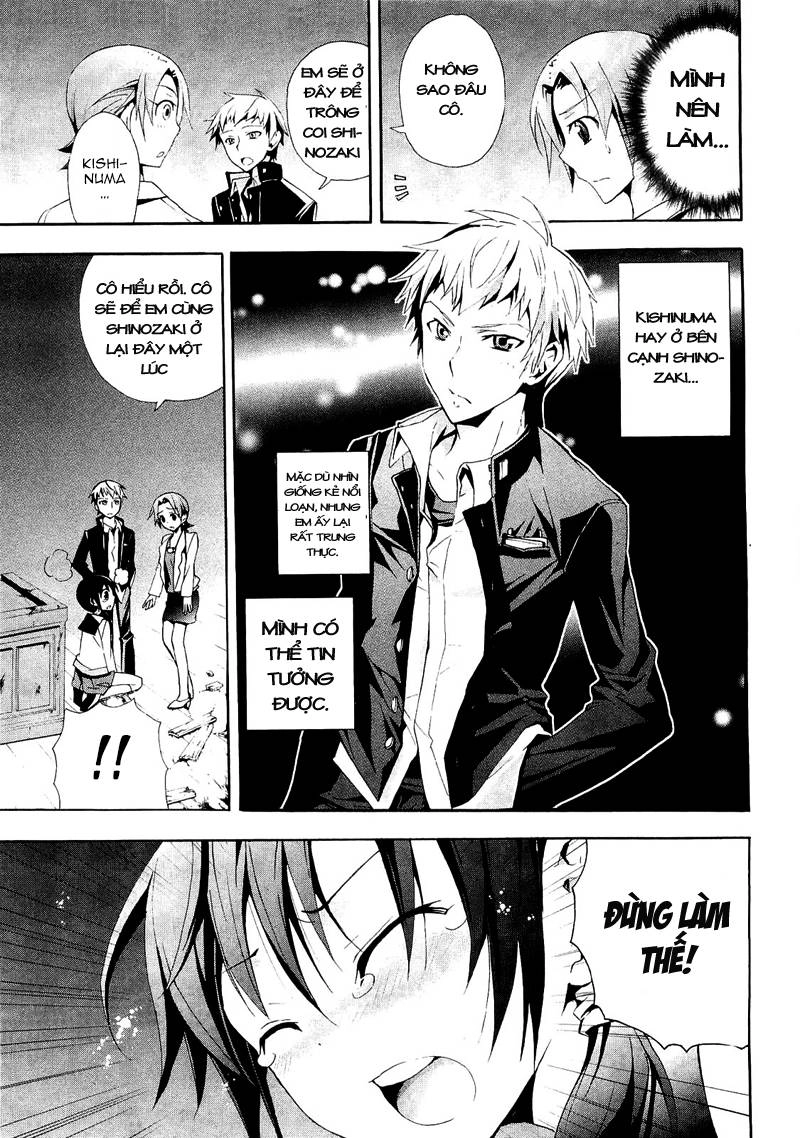 Corpse Party: Blood Drive Chapter 8 - 5