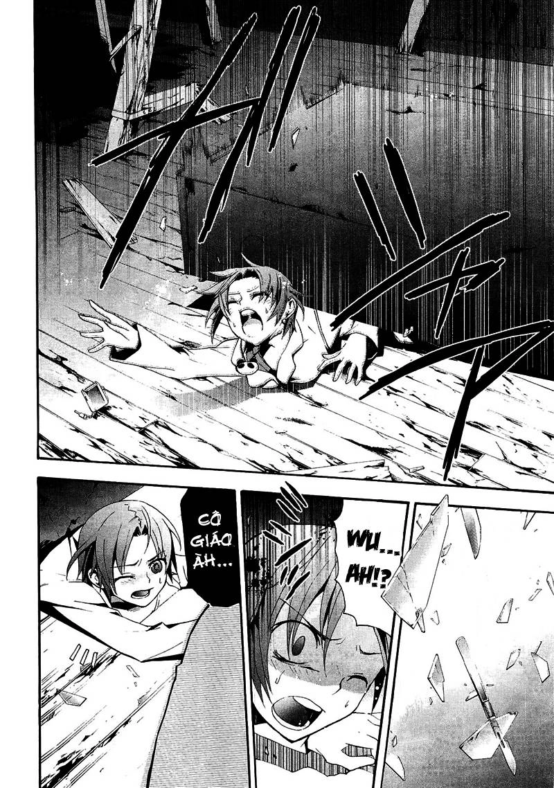 Corpse Party: Blood Drive Chapter 8 - 16