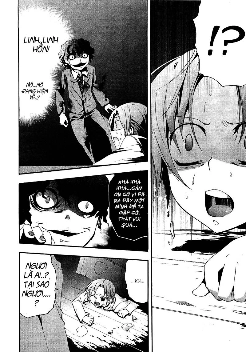Corpse Party: Blood Drive Chapter 8 - 18