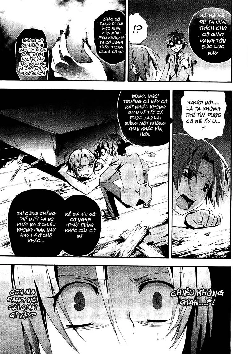 Corpse Party: Blood Drive Chapter 8 - 19