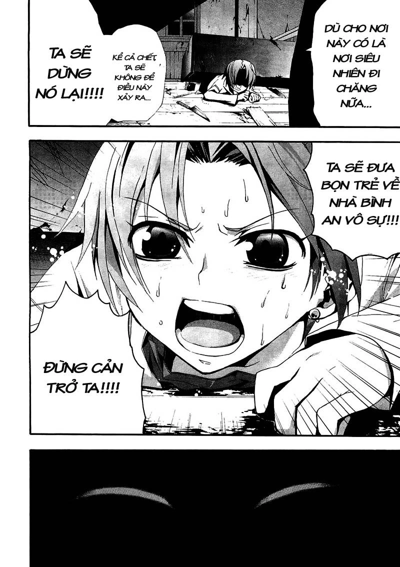 Corpse Party: Blood Drive Chapter 8 - 22